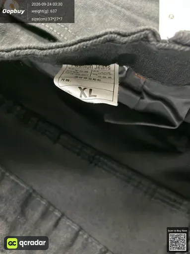SKU efda6c