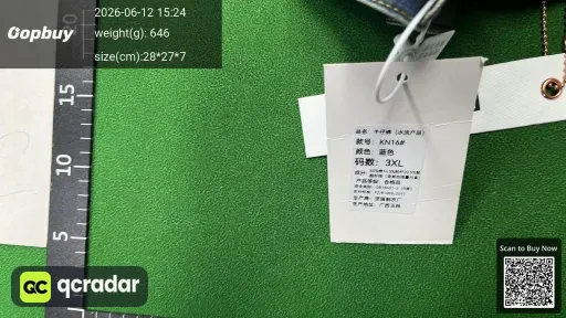 __qc_other__ d:2026-06-12