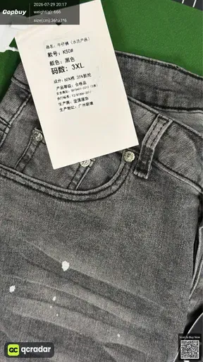 SKU 402b25