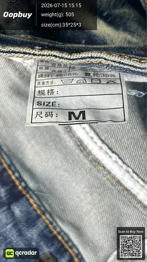 SKU cd6df2