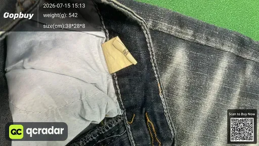 SKU 1ed20f