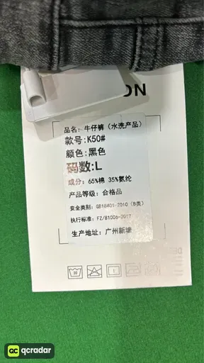 __qc_other__ o:16c4dff170f0