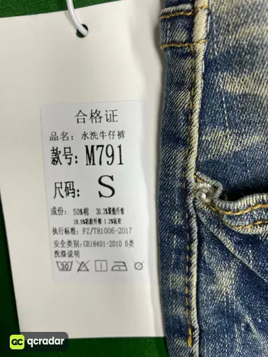 M791