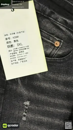 SKU 7fd319