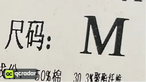 __qc_other__ o:0fe2bdfc2b20