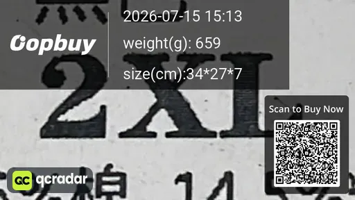 SKU 697239