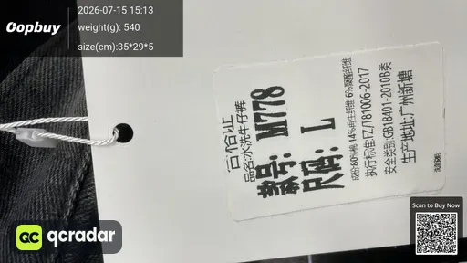 SKU 6c3163