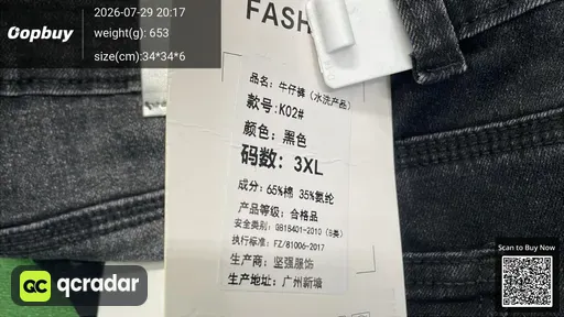 SKU fe4565
