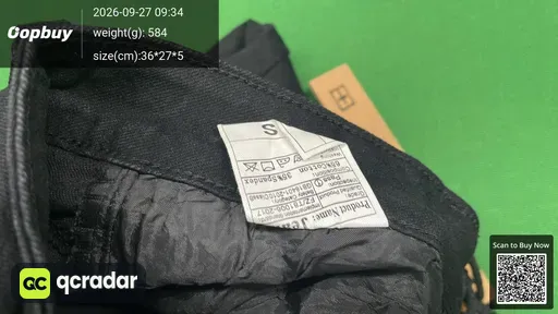 SKU fce867