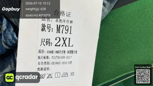 SKU f8ce27