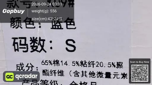 SKU 283536