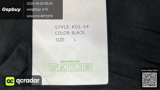 SKU 2b5273
