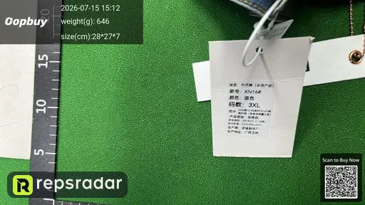 SKU 31a219