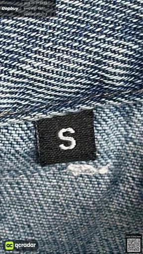 SKU 32af7a