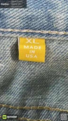 SKU 4c2133