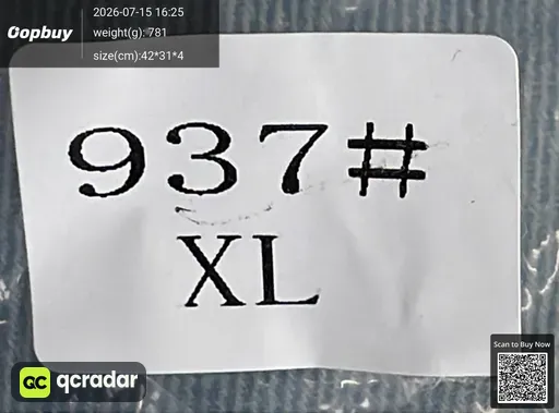 SKU 1be267