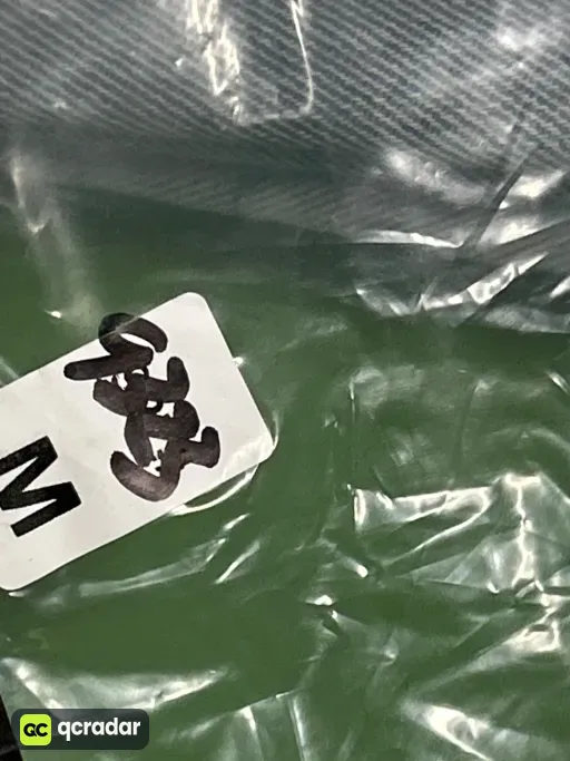 9323浅蓝