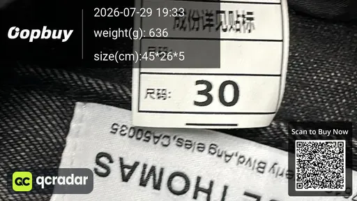 SKU eab3e3