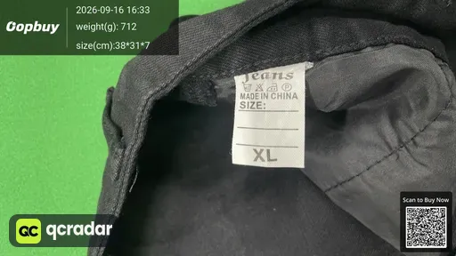 SKU 7c3aca
