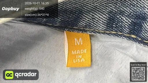 SKU 894e0d