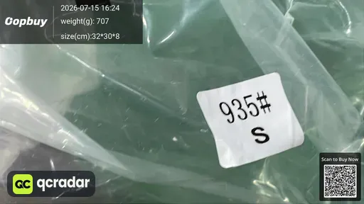 SKU 0c1e7b