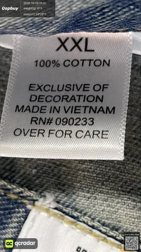 SKU 4ad708
