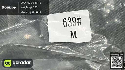 SKU 193a75