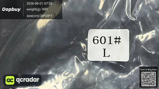 SKU 0b97af