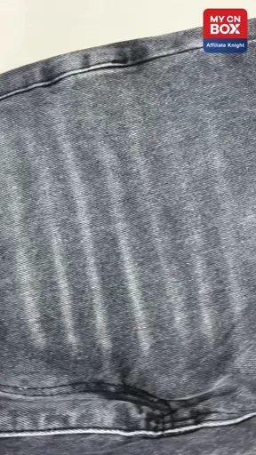 639 smoke gray