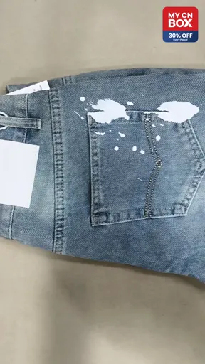 4456 washed light blue
