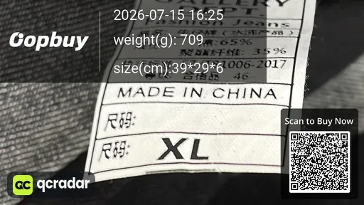 SKU 69c4c7