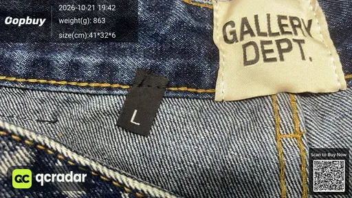 SKU 866878