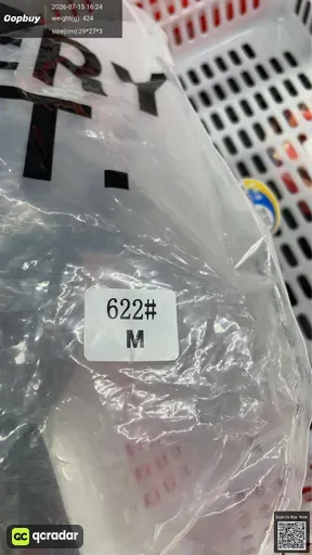 SKU 8d20e9