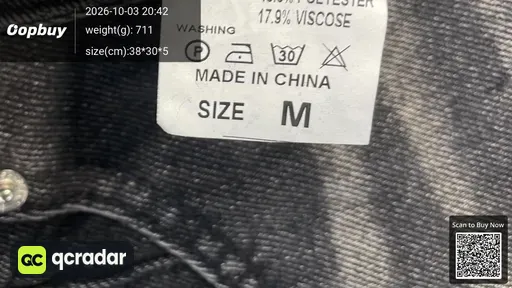 SKU a21070
