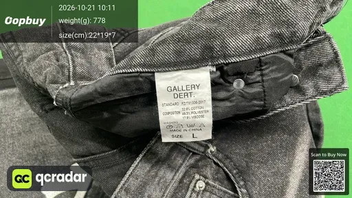 SKU f0b8ae