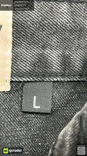 SKU c2c8be