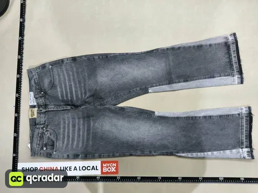 639 smoke gray