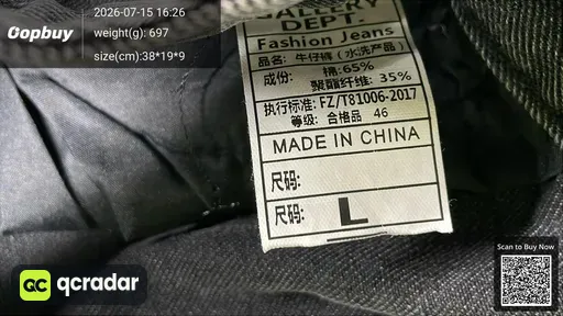 SKU 33c215