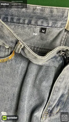 SKU 0d9706