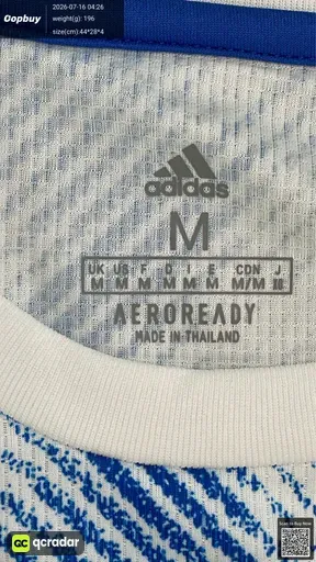 SKU 404854
