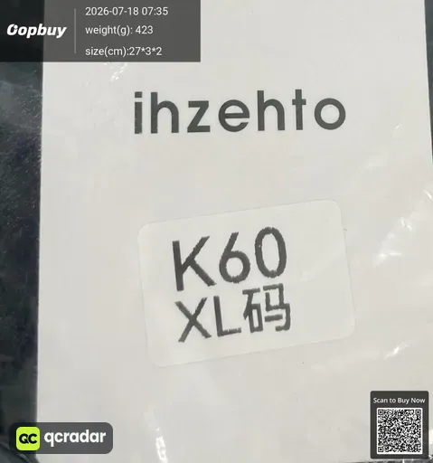 SKU 13c0e2