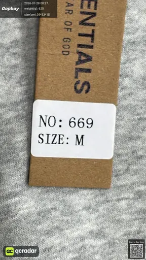 SKU 54b1ac