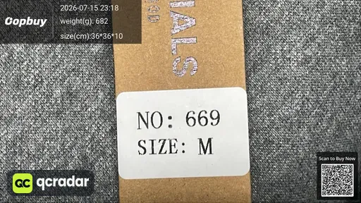 SKU 6427e5