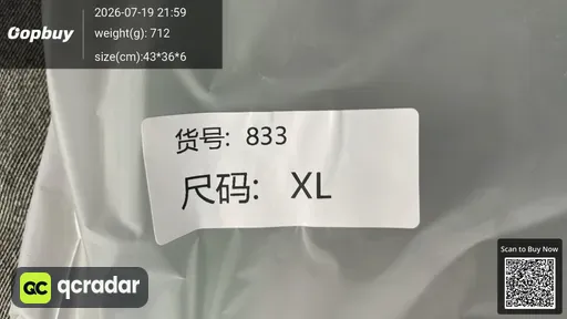 SKU 1f8aec