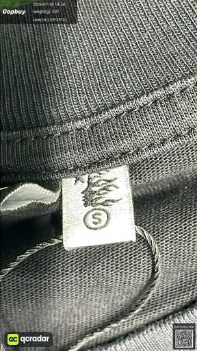 SKU a876d5