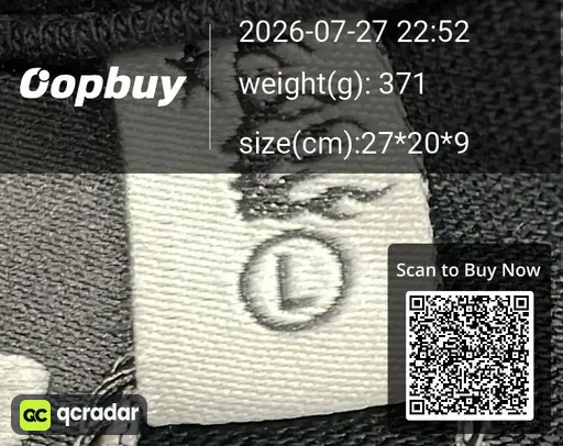 SKU 7e1048