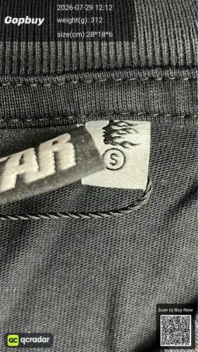 SKU 18633e