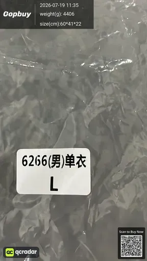 SKU 211f38