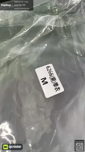 SKU 1506d4