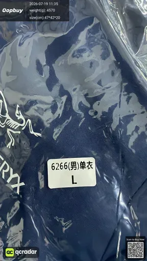SKU c47c37